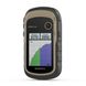 GPS-навигатор многоцелевой Garmin eTrex 32x (010-02257-01) - 3