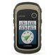 GPS-навигатор многоцелевой Garmin eTrex 32x (010-02257-01) - 2