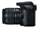 Дзеркальний фотоапарат Canon EOS 2000D 18-55 DC III + сумка SB130 + карта памяти SD16GB - 4