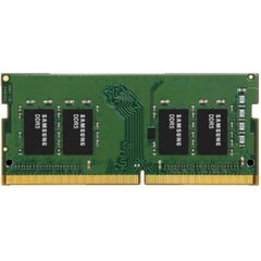 Память для ноутбуков Samsung 8GB SO-DIMM DDR5 4800MHz (M425R1GB4BB0-CQKOL)