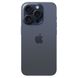 Смартфон Apple iPhone 15 Pro Max 1TB eSIM Natural Titanium (MU6H3) - 2