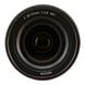 Універсальний об'єктив Nikon Z 28-75mm f/2,8 ED (JMA717DA) - 3