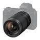 Універсальний об'єктив Nikon Z 28-75mm f/2,8 ED (JMA717DA) - 2