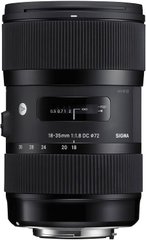 Універсальний об'єктив Sigma AF 18-35mm f/1,8 DC HSM (Nikon)