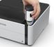 Принтер Epson EcoTank M1170 (C11CH44402) - 3