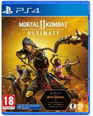 Игра для Sony Playstation 4 Mortal Kombat 11 Ultimate PS4 (PSIV727)