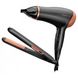 Фен + Утюжок для волосся Remington Haircare Giftpack D3012GP - 2