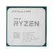 Процесор AMD Ryzen 5 5600 (100-100000927BOX) - 2