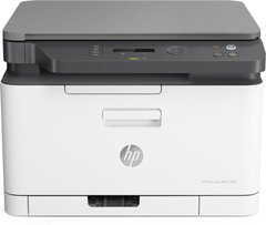 БФП HP Color LaserJet M178nw с Wi-Fi (4ZB96A)