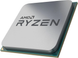 Процесор AMD Ryzen 5 5600X (100-100000065BOX) - 2