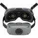 FPV очки DJI Goggles Integra (CP.FP.00000113.01) - 5