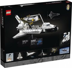 Блоковий конструктор LEGO Космический шаттл NASA Discovery (10283)