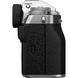 Бездзеркальний фотоапарат Fujifilm X-T5 kit 16-80mm silver (16782662) - 8