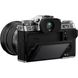 Бездзеркальний фотоапарат Fujifilm X-T5 kit 16-80mm silver (16782662) - 2