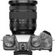 Бездзеркальний фотоапарат Fujifilm X-T5 kit 16-80mm silver (16782662) - 10