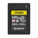 Карта пам'яті Sony 640GB CFexpress Type A TOUGH Memory Card - 1