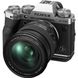 Бездзеркальний фотоапарат Fujifilm X-T5 kit 16-80mm silver (16782662) - 7