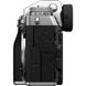 Бездзеркальний фотоапарат Fujifilm X-T5 kit 16-80mm silver (16782662) - 5