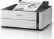 Принтер Epson M1180 (C11CG94405) - 3