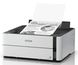 Принтер Epson M1180 (C11CG94405) - 7