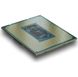 Процесор Intel Core i5-13400F (BX8071513400F) - 3