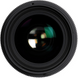 Стандартний об'єктив Sigma AF 35mm f / 1,4 DG HSM Art (Sony) - 1