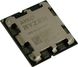 Процесор AMD Ryzen 5 7500F (100-000000597) - 2