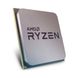 Процесор AMD Ryzen 5 7500F (100-000000597) - 3