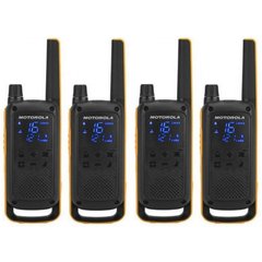 Любительская портативная радиостанция Motorola TALKABOUT T82 Extreme Quad Yellow Black (5031753007218)