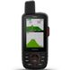 GPS-навигатор многоцелевой Garmin GPSMAP 67i (010-02812-01) - 4