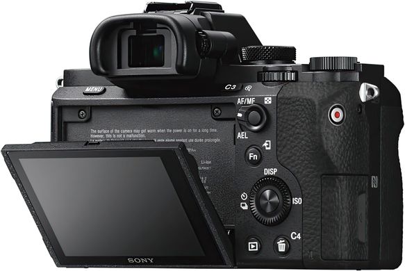 Бездзеркальний фотоапарат Sony Alpha A7 II kit (28-70mm) (ILCE7M2KB.CEC)