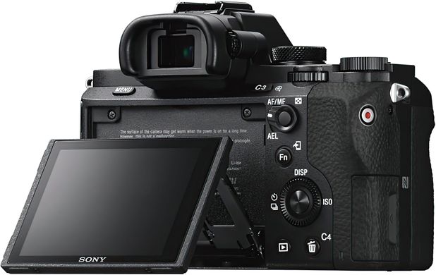 Бездзеркальний фотоапарат Sony Alpha A7 II kit (28-70mm) (ILCE7M2KB.CEC)