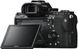 Бездзеркальний фотоапарат Sony Alpha A7 II kit (28-70mm) (ILCE7M2KB.CEC) - 5