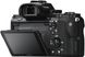 Бездзеркальний фотоапарат Sony Alpha A7 II kit (28-70mm) (ILCE7M2KB.CEC) - 7
