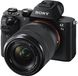 Бездзеркальний фотоапарат Sony Alpha A7 II kit (28-70mm) (ILCE7M2KB.CEC) - 8
