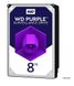Жорсткий диск WD Purple 8 TB (WD82PURZ) - 2