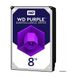 Жорсткий диск WD Purple 8 TB (WD82PURZ) - 3